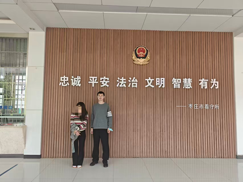 深夜酒店上演“盗梦空间”： 一通无人接听的报警电话，牵出惊心反转(图2)